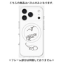 プレミアムパネル with MagSafe［ Dinosaurs No.1 - White ］
