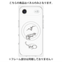 プレミアムパネル with MagSafe［ Dinosaurs No.1 - White ］