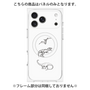 プレミアムパネル with MagSafe［ Dinosaurs No.1 - White ］