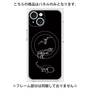 プレミアムパネル with MagSafe［ Dinosaurs No.1 - Black ］