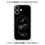 プレミアムパネル with MagSafe［ Dinosaurs No.1 - Black ］