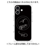 プレミアムパネル with MagSafe［ Dinosaurs No.1 - Black ］