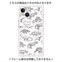 プレミアムパネル with MagSafe［ Dinosaurs No.2 - White ］