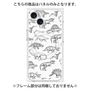 プレミアムパネル with MagSafe［ Dinosaurs No.2 - White ］