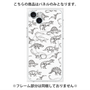 プレミアムパネル with MagSafe［ Dinosaurs No.2 - White ］