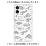 プレミアムパネル with MagSafe［ Dinosaurs No.2 - White ］