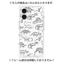 プレミアムパネル with MagSafe［ Dinosaurs No.2 - White ］