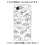 プレミアムパネル with MagSafe［ Dinosaurs No.2 - White ］