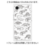 プレミアムパネル with MagSafe［ Dinosaurs No.2 - White ］