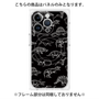 プレミアムパネル with MagSafe［ Dinosaurs No.2 - Black ］