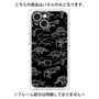 プレミアムパネル with MagSafe［ Dinosaurs No.2 - Black ］