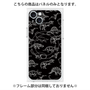 プレミアムパネル with MagSafe［ Dinosaurs No.2 - Black ］