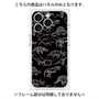 プレミアムパネル with MagSafe［ Dinosaurs No.2 - Black ］