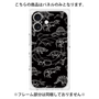 プレミアムパネル with MagSafe［ Dinosaurs No.2 - Black ］