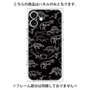 プレミアムパネル with MagSafe［ Dinosaurs No.2 - Black ］