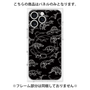 プレミアムパネル with MagSafe［ Dinosaurs No.2 - Black ］