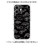 プレミアムパネル with MagSafe［ Dinosaurs No.2 - Black ］