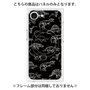 プレミアムパネル with MagSafe［ Dinosaurs No.2 - Black ］