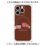 プレミアムパネル with MagSafe［ Teatime - Brown ］