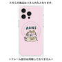 プレミアムパネル with MagSafe［ Aries ］