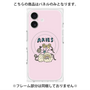 プレミアムパネル with MagSafe［ Aries ］