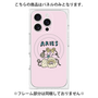 プレミアムパネル with MagSafe［ Aries ］