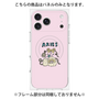 プレミアムパネル with MagSafe［ Aries ］