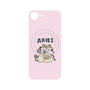 プレミアムパネル with MagSafe［ Aries ］
