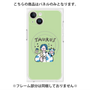 プレミアムパネル with MagSafe［ Taurus ］