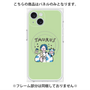 プレミアムパネル with MagSafe［ Taurus ］