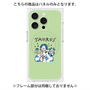 プレミアムパネル with MagSafe［ Taurus ］