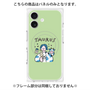 プレミアムパネル with MagSafe［ Taurus ］