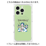 プレミアムパネル with MagSafe［ Taurus ］
