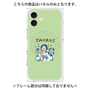 プレミアムパネル with MagSafe［ Taurus ］