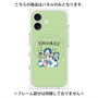 プレミアムパネル with MagSafe［ Taurus ］