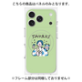プレミアムパネル with MagSafe［ Taurus ］
