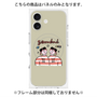 プレミアムパネル with MagSafe［ Gemini ］