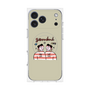 プレミアムパネル with MagSafe［ Gemini ］