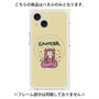プレミアムパネル with MagSafe［ Cancer ］