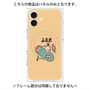 プレミアムパネル with MagSafe［ Leo ］