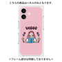 プレミアムパネル with MagSafe［ Virgo ］