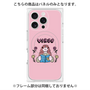 プレミアムパネル with MagSafe［ Virgo ］