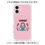 プレミアムパネル with MagSafe［ Virgo ］