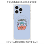 プレミアムパネル with MagSafe［ Libra ］