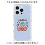 プレミアムパネル with MagSafe［ Libra ］