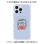 プレミアムパネル with MagSafe［ Libra ］