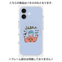 プレミアムパネル with MagSafe［ Libra ］