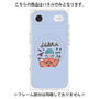 プレミアムパネル with MagSafe［ Libra ］