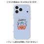プレミアムパネル with MagSafe［ Libra ］