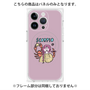 プレミアムパネル with MagSafe［ Scorpio ］